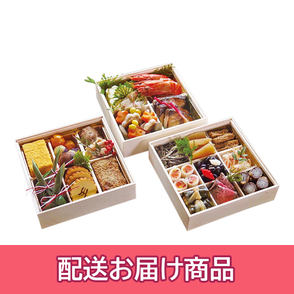 �y�z���z 62 �P�n �������M�R USAMI(�E�T�~) �a�������� �O�i�d